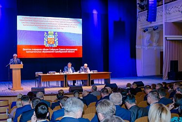 Сергей Грачев: «Законодательное Собрание всегда готово к диалогу и совместной работе с органами местного самоуправления»